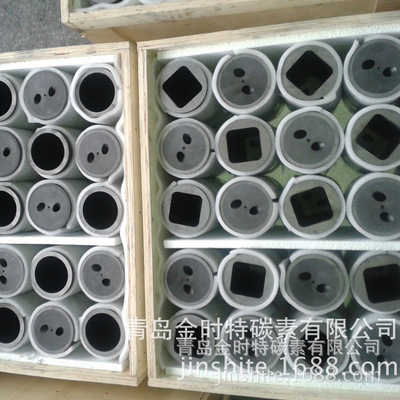 专业石墨模具与碳素制品供应商——青岛金时特碳素