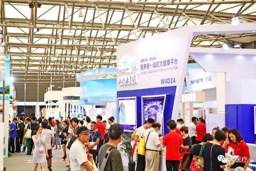 智慧赋能，守护银龄——第十三届中国国际养老、辅具及康复医疗博览会盛大开幕