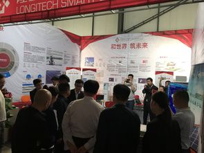 云万家亮相邢台市清洁能源取暖技术新产品推介会 展示创新科技赋能绿色生活