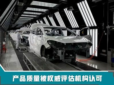 东风悦达起亚 御寒破冰，销量逆势增长超37万辆背后的新产品技术战略