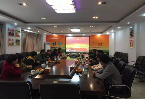 党建引领种业创新 科技赋能花卉未来——物产长乐后勤支部走进森禾种业主题党日活动纪实